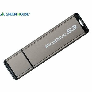 GREEN HOUSE 高速USB3.0フラッシュ 16GB/GH-UFD3-16GS/送料無料メール便