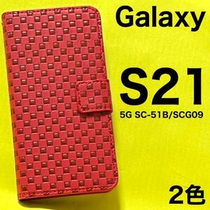 Galaxy S21 5G SC-51B(docomo)/Galaxy S21 5G SCG09(au) スマホケース チェック柄 手帳型ケース
