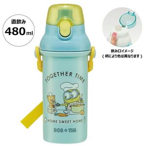 ミニオン 水筒 480ml プラボトル 抗菌 食洗機対応 直飲み ワンタッチ 子ども キッズ 女の子 男の子 キャラクター スケーター