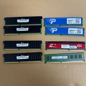 PC用メモリddr3 8G 8枚