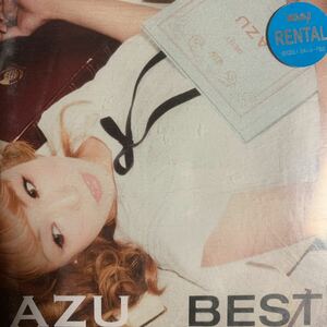 AZU 『AZU BEST』SEAMO,WISE,西野カナ,Tiara,CLIFF EDGE,MAY