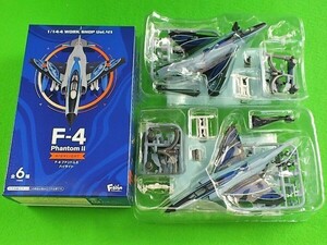 L70◆1/144 F-4 ファントム II ハイライト「2個で」《4．F-4EJ改 ファントムII 301SQ ファイナルイヤー 2020 