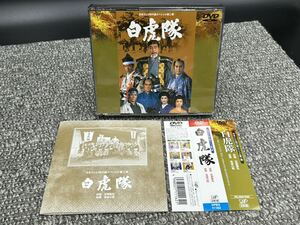 Ａ１　セル版 DVD 日本テレビ時代劇スペシャル 第二弾 / 白虎隊