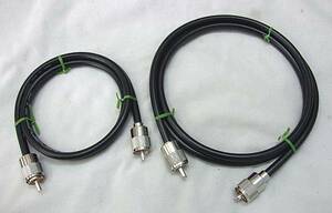 コネクタ付同軸ケーブル　5D-FB　　0.6m と 1.5m　MP-MP ケーブル2本　