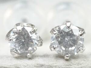 【3921A】Pt900プラチナ 天然ダイヤモンド 計0.25ct/0.125ct/0.125ct/0.4g ピアス