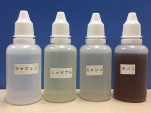 電子タバコ　リキッド30ml【ルートビアー】ベイプeスターなどの補充用に　メンソールバニラレッドブルジャスミンミントフルーツ