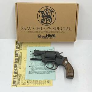 ① MFG HWS S&W チーフス スペシャル 2インチ モデルガン SPG刻印 動作未確認 ジャンク品