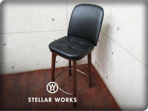 ■新品/未使用品/STELLAR WORKS/高級/FLYMEe/Utility High Chair SH760/アッシュ/スチール/本革/Neri＆Hu/ハイチェア/193,600円/ft8455-1m