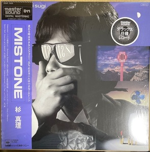 高音質盤　杉真理　MISTONE　 国内盤　30AH1629　1984年 　シュリンク残美品