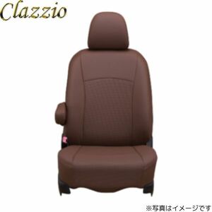 クラッツィオ シートカバー ジュニア ライズ ハイブリッド A202A ブラウン Clazzio ED-6592 送料無料