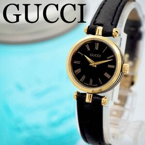 678【美品】GUCCI グッチ時計　レディース腕時計　箱付き　新品ベルト　希少