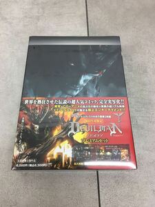 x0507-32★未開封 DVD 「デビルマン DEVILMAN」プレミアムセット 初回生産限定