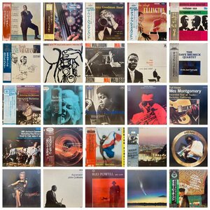 ★1円スタート！JAZZ ジャズ レコード/ 1箱 約80枚セット ★送料着払い★URT