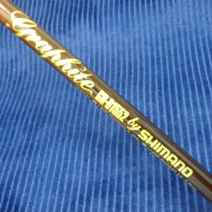 レア！ オールド シマノ 秘宝 バンタム GR-01552 ロッド ブランク OLD SHIMANO Bantam Hihou GR-01552 Bass Rod Blank