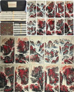 ■観心・時代旧蔵■C3772中国古書画 魏紫熙 万山紅遍山水十枚組 北京画院 箱付 水墨中国画巻物 書画 巻き物 肉筆保証品