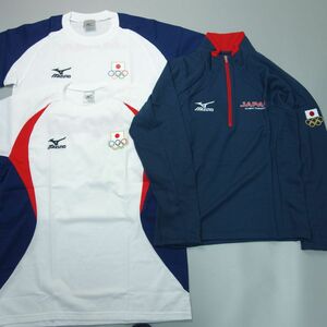 3点 極美品 2010オリンピック日本代表 ミズノ製 Tシャツ ハーフジップジャージ S SS L