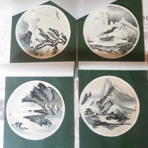 chinese folk painted paper paper-cuts 中国の伝統切り紙 工芸品 / 良品専科レトロ