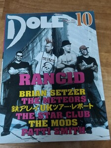 中古本　DOLL　ドール　2003年10月号　表紙　RANCID　ランシド