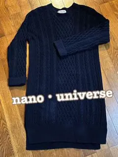 ＊nano・universe 網込みニットワンピース ネイビー＊