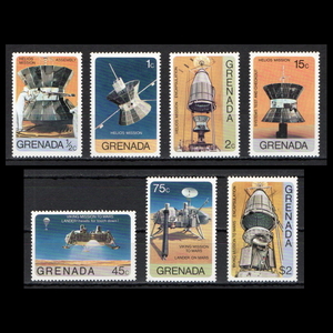 ■グレナダ切手　1976年　宇宙探査 / ヘリオスミッション　7種完