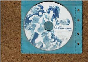 [CD] W ウィッシュ DVD 初回限定版特典 スペシャルCD デコピンミッドナイト ドラマもあるよ Vol.1