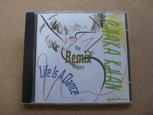 ＊Chaka Khan／Life Is A Dance The Remix Project （7599-25946-2）（輸入盤）