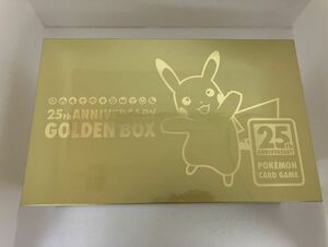 HS371-240519-077【未開封】ポケモンカードゲーム 25thANNITERSARY ゴールデンボックス GOLDEN BOX ソード＆シールド ポケカ