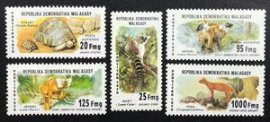 マダガスカル 1979年発行 カメ 動物 切手 未使用 NH