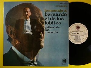 LP◆Bernardo El De Los Lobitos/Homenaje A 18-1167 S スペイン盤◆ベルナルド・エル・デ・ロス・ロビートス Luis Maravilla(g)フラメンコ