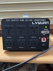 LVYUAN 変圧器　VTJP-3000 / 日本国内・海外機器対応　アップトランス＆ダウントランス
