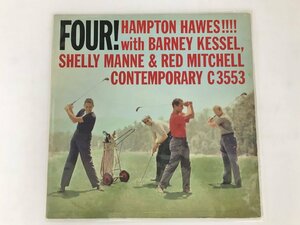 LPレコード Hampton Hawes !!!! With Barney Kessel, Shelly Manne & Red Mitchell Four! CONTEMPORARY RECORDS C3553 2405LO054