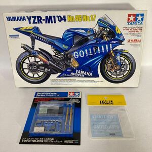 タミヤ 1/12 ヤマハ YZR-M1 ’04 未組立ゴロワーズデカール　タミヤ　フロントフォークセット付き　TAMIYA YAMAHA 