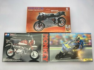 プロター 1/9 MV AGUSTA 750 F4 など バイク プラモデル まとめて ※まとめて取引・同梱不可 [23-1303]