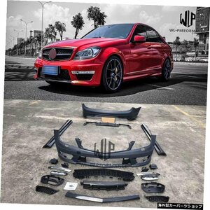 W204 C300C63Pp未塗装車体キットメルセデスベンツ用フロントリアバンパーサイドスカートW204C63Amg 06-12 W204 C300 C63 Pp Unpainted Ca