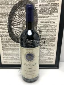 ボルゲリ・サッシカイア [1985] 750ml 13% ラベル良 ヴィンテージワイン