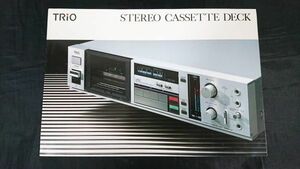 『TRIO(トリオ)STEREO CASSETTE DECK(ステレオ カセットデッキ)KX-880SR/KX-660R カタログ 昭和58年9月』TRIO-KENWOOD CORPRATION