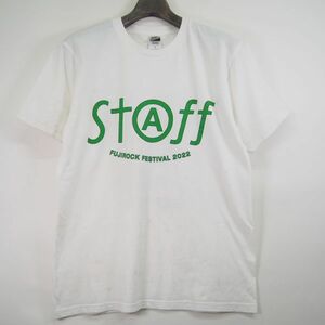 フジロックフェスティバル2022 FUJIROCK スタッフTシャツ(L)ホワイト
