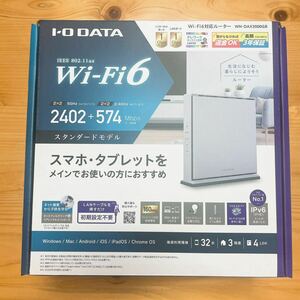 WN-DAX3000GR I-O DATA アイオーデータ Wi-Fi 無線LANルーター