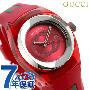 グッチ シンク 36mm レディース 腕時計 YA137303 GUCCI レッド