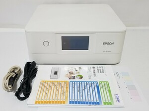 超美品 純正インク 全額返金保証付 EPSON インクジェット複合機 プリンター EP-879AW