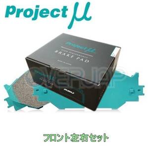 F914 NS-C ブレーキパッド Projectμ フロント左右セット スバル インプレッサスポーツ GPE 2000 ハイブリッド