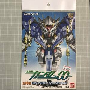 即決 送料込 ジャンボカードダス EX 未開封新品 機動戦士ガンダムOO ビジュアルアートワークス:パック クリアプレート その1 在庫9