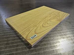 欅 （300×200×12）mm 1枚　乾燥済み 無垢一枚板 送料無料 [3324] ケヤキ けやき 木材 花台 ササ杢 キヤンプ 道具 まな板
