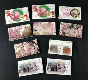 ■▲★貨幣セット 額面6660円 桜の通り抜け 今年の花 蘭蘭 他 2001〜2003 2008〜2012 平成 MINT 造幣局 まとめ★okoy2508851-103★c10954