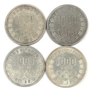 1964年 東京オリンピック 記念コイン 硬貨 1000円 計4点 セット 総重量約79.9g