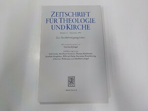 9V0518◆ZEITSCHRIFT FUR THEOLOGIE UND KIRCHE Beiheft10 Eberhard Jungel Mohr Siebeck☆