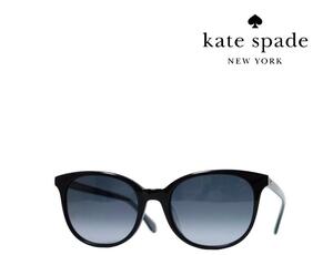 【Kate spade】ケイトスペード　サングラス　ANDRIA/S　807　ブラック　アジアンフィツト　国内正規品