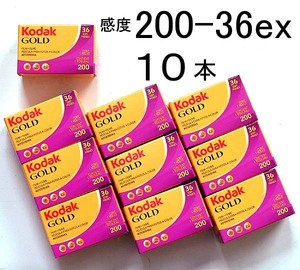 GOLD200-36枚撮【10本】Kodak カラーネガフィルム ISO感度200 135/35mm【即決】コダック CAT603-3997★0086806033992 新品