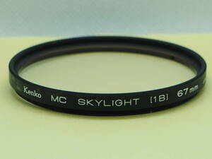 [ 67mm ] Kenko MC SKYLIGHT(1B) フィルター K-MS67-339