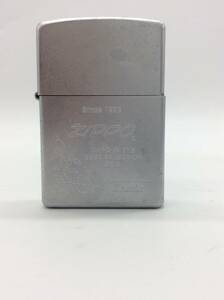 #1136 Zippo/ジッポーオイルライター 2002年製 アメリカンクラシック American classic 火花確認済み